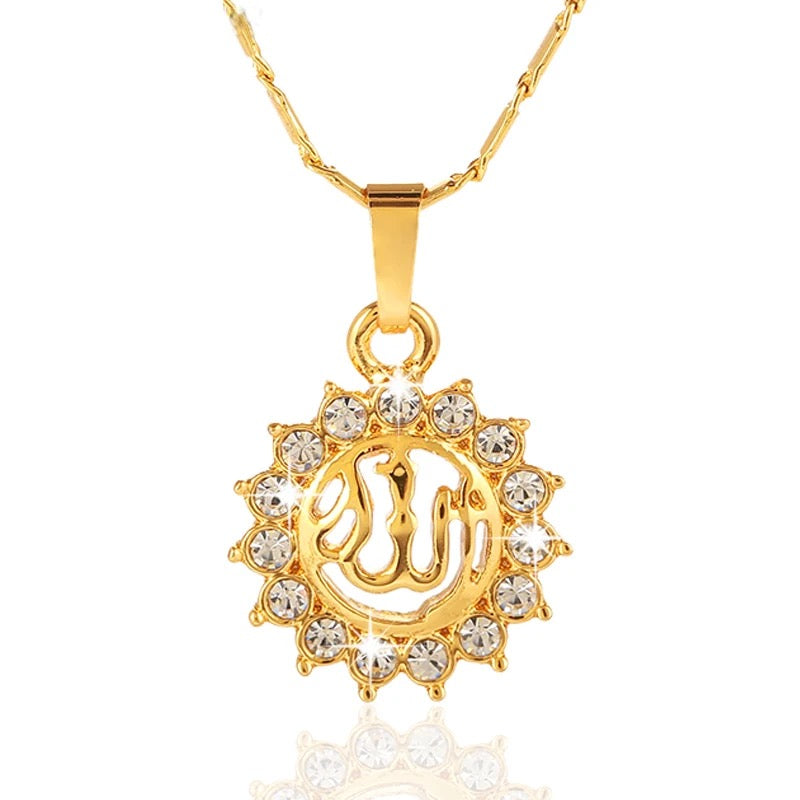 18K Gold Plated “Allah” Necklace