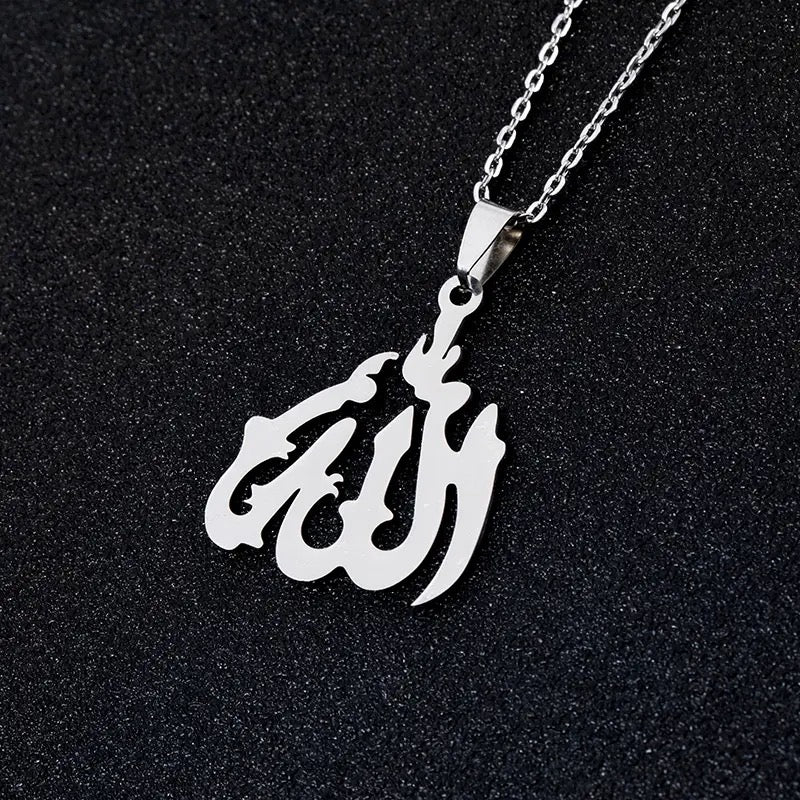 Silver Allah Necklace