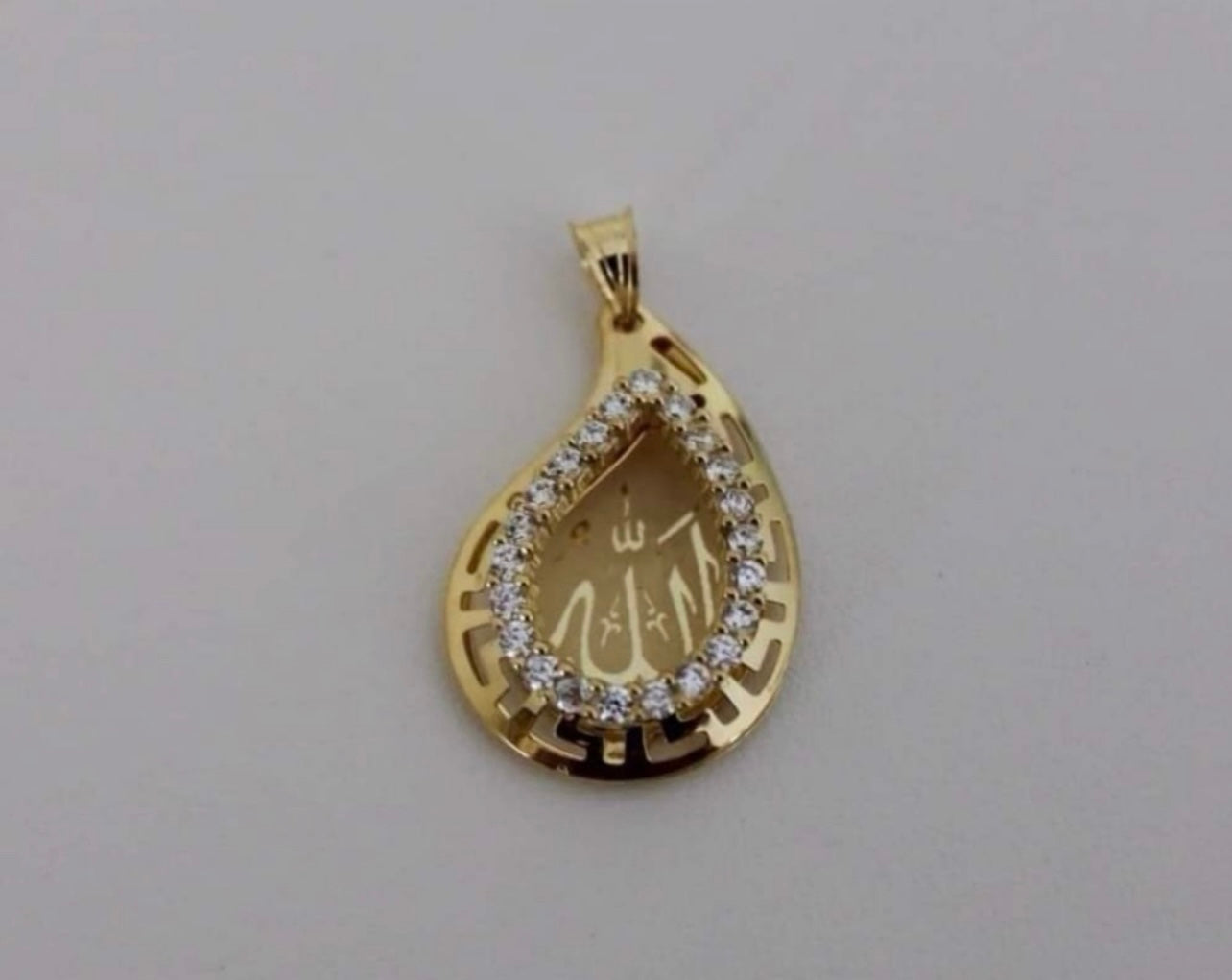 925 Silver Allah Pendant with Gold Plating